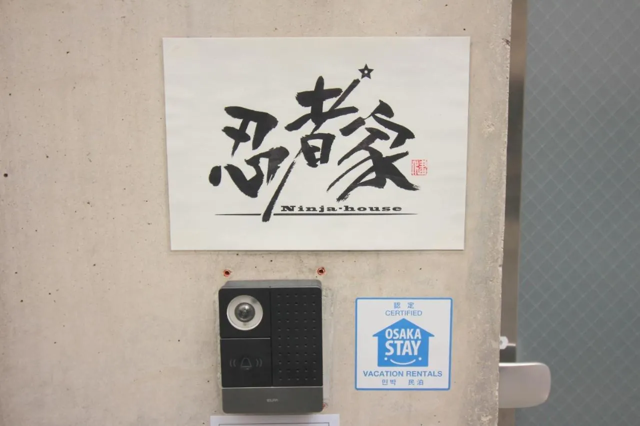 Minami Sumiken Building - Vacation Stay 11166 Osaca